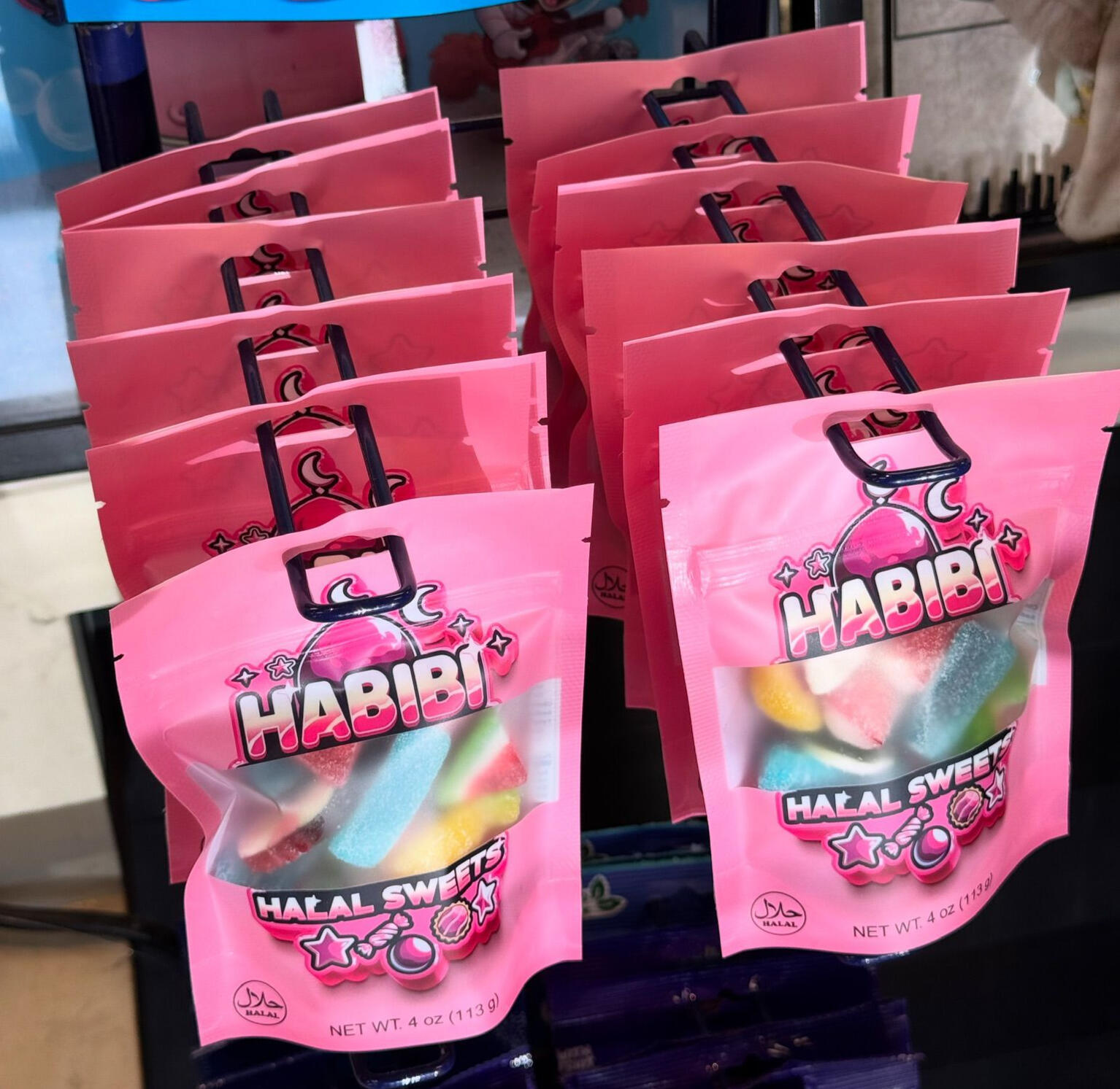 Premium Halal Gummies Premium Halal Gummies